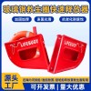 玻璃钢救生圈释放架