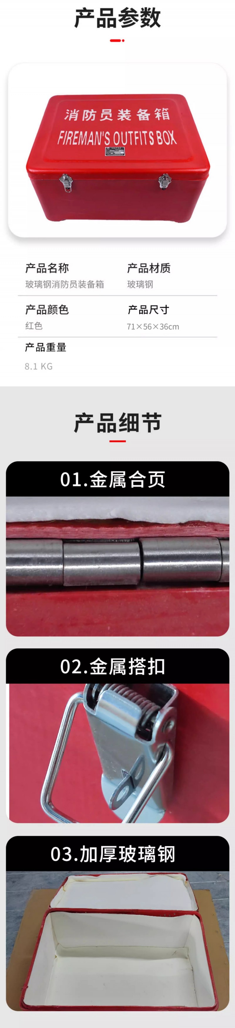 未标题-4