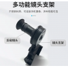 FR70反猫眼观察镜