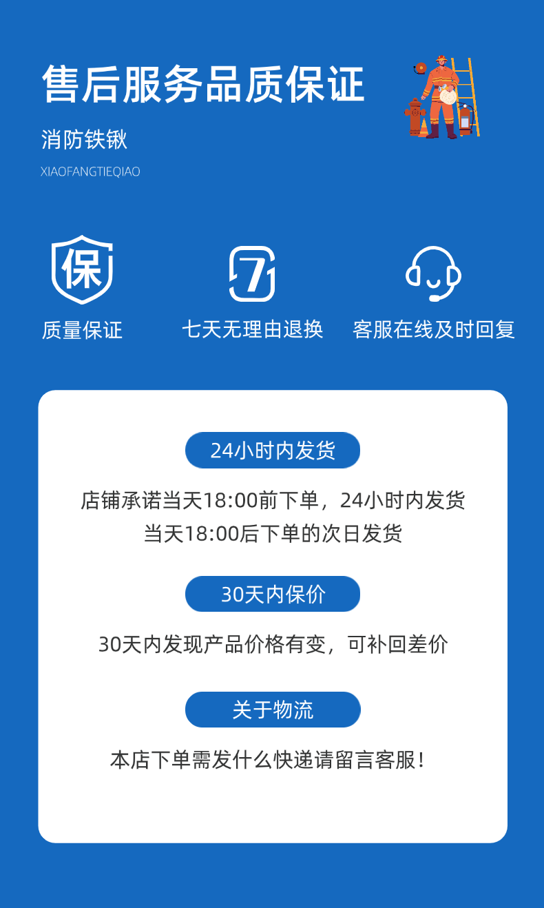 稿定设计-11