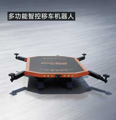 微信图片_2025-10-29_084826_103