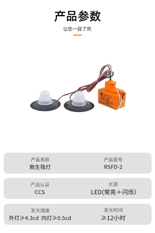 2345_image_file_copy_4 (4)~1