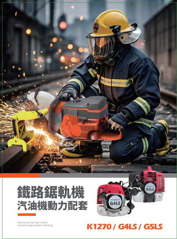 微信图片_20251114142845_373_83