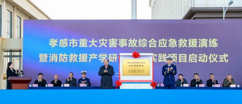 微信图片_2025-11-19_100310_034