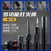 多功能战术笔