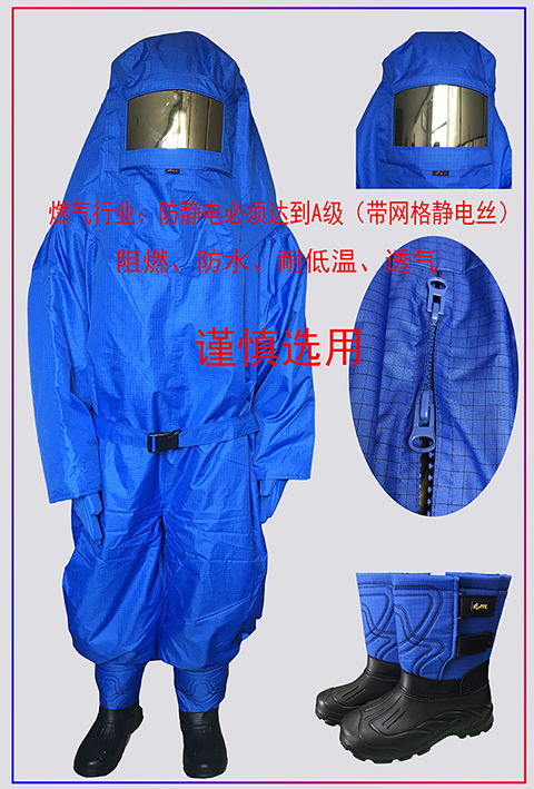 合成（嘉泽）3M