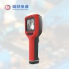 消防用红外热像仪-热成像红外探测仪