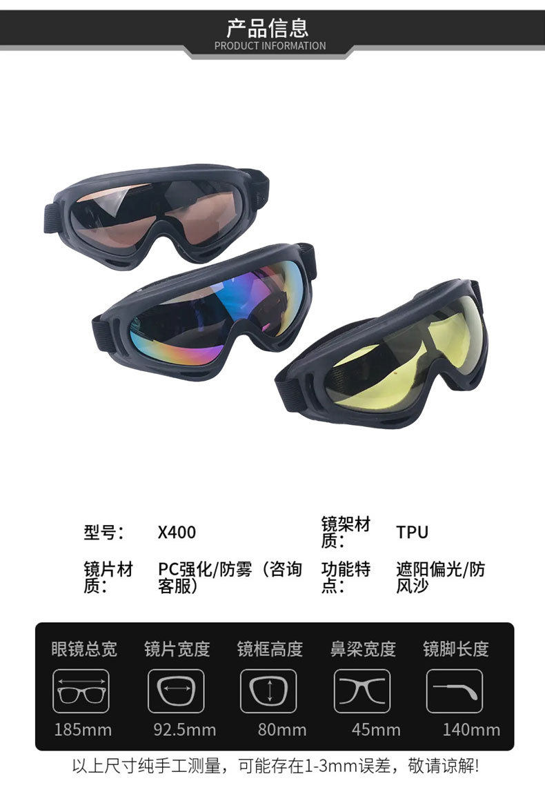 2345_image_file_copy_1 (11)