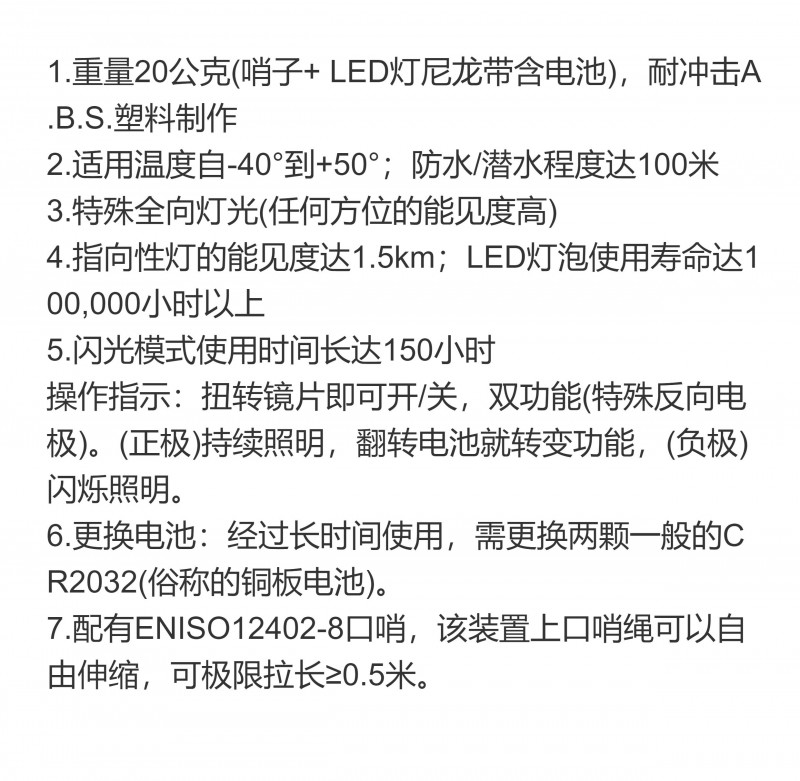 2345_image_file_copy_6 (11)