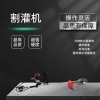 中顺安消防装备除草机背负式打草机高转速割灌机割草机