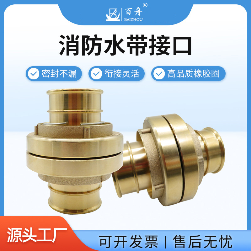 2345_image_file_copy_9