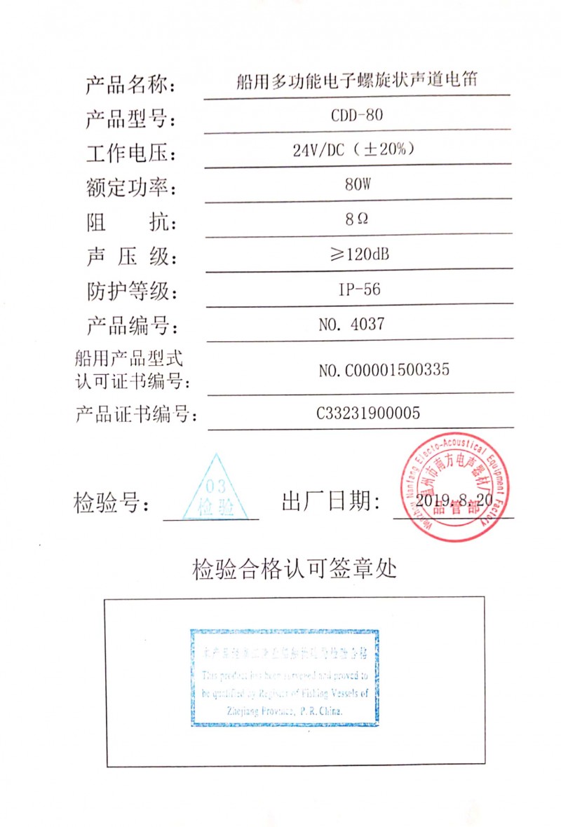 2345_image_file_copy_7 (4)