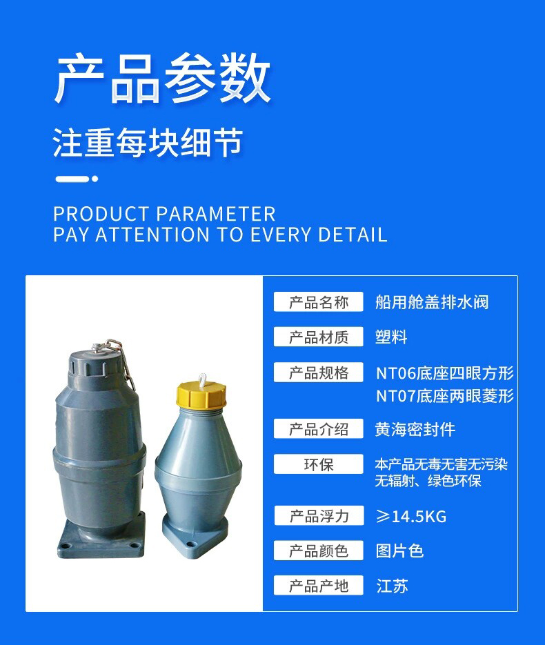 2345_image_file_copy_8 (3)