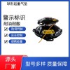 航仪 球形起重气垫 障碍物顶升适用 高度扩展 精准定位