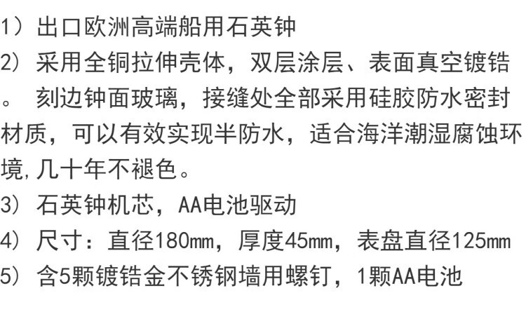 2345_image_file_copy_8 (5)