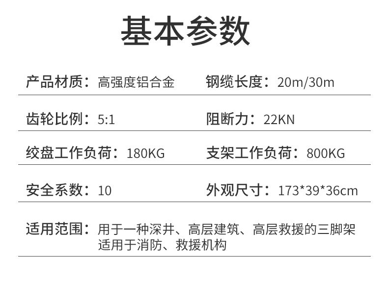 2345_image_file_copy_20 (3)