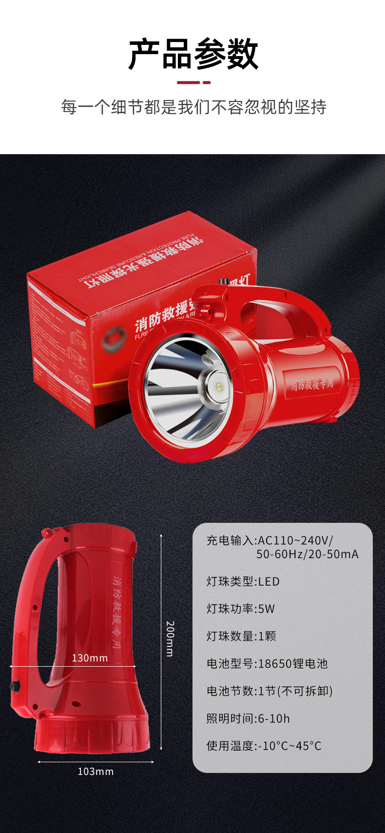 2345_image_file_copy_27