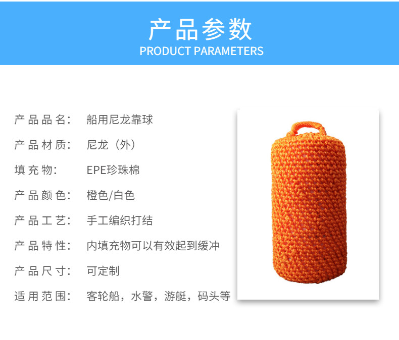 2345_image_file_copy_29