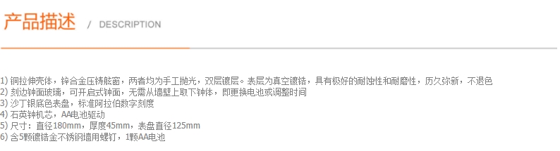 360截图20260317151641