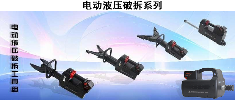 微信图片_20250320103533