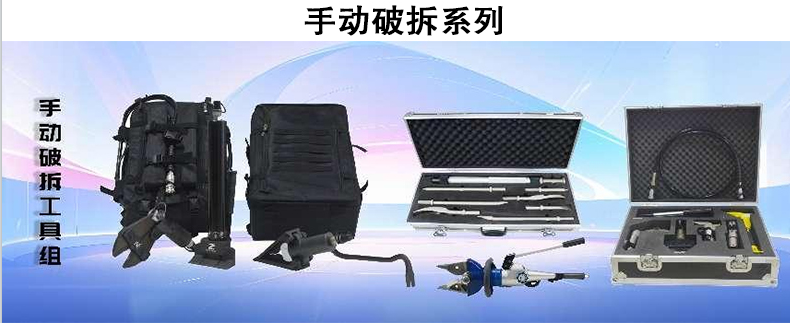 微信图片_20250320103530