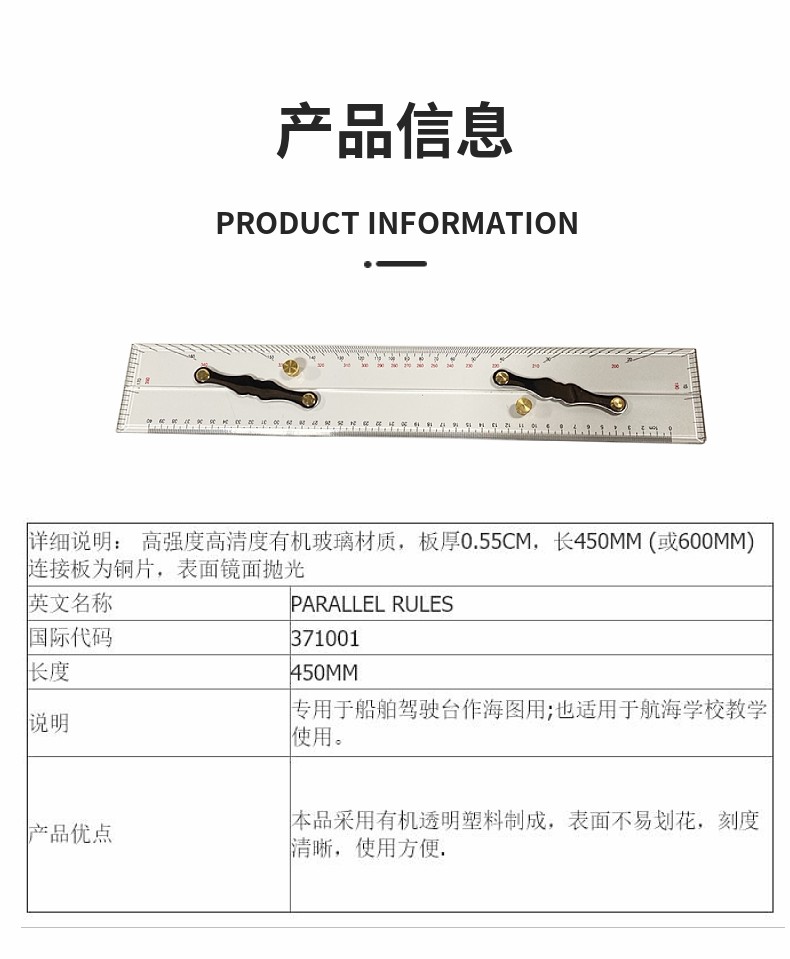 2345_image_file_copy_1 (12)~1