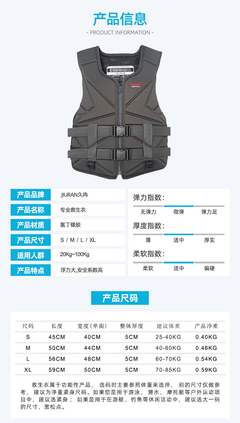 2345_image_file_copy_14