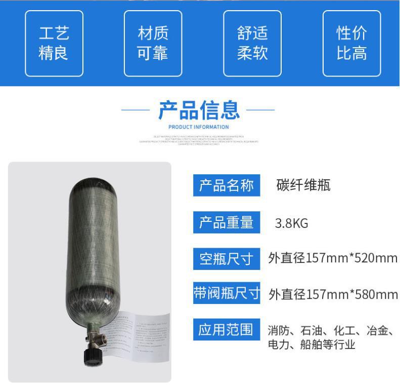 17184586070_27218550