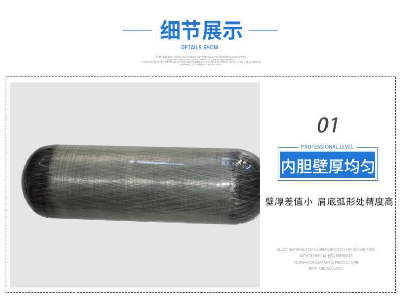 17184568391_27218550_145817