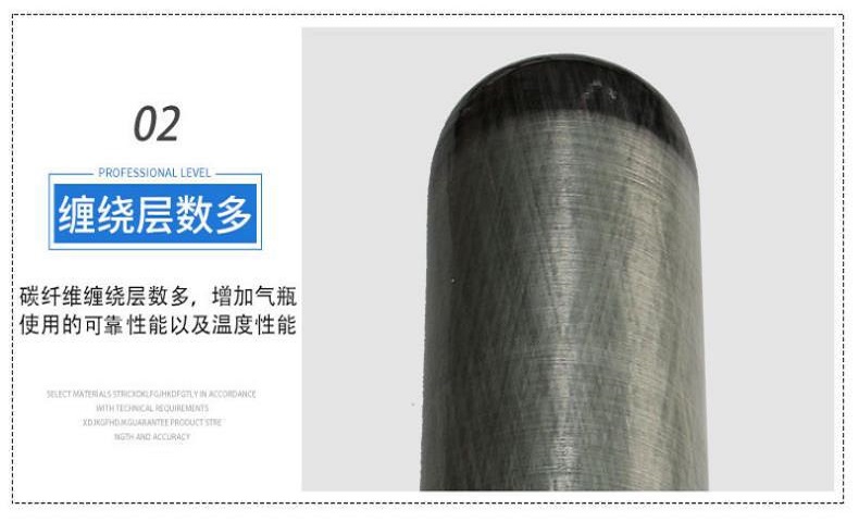 17128011117_27218550