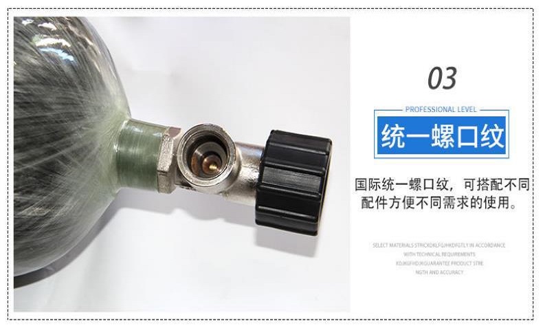 17184562580_27218550