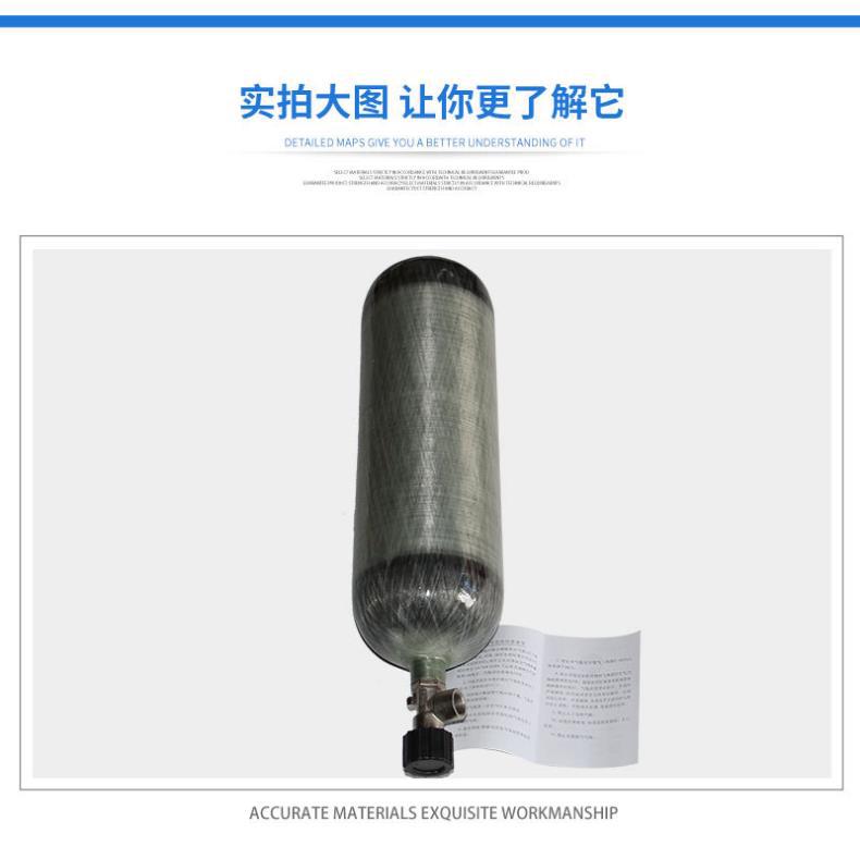 17184580198_27218550