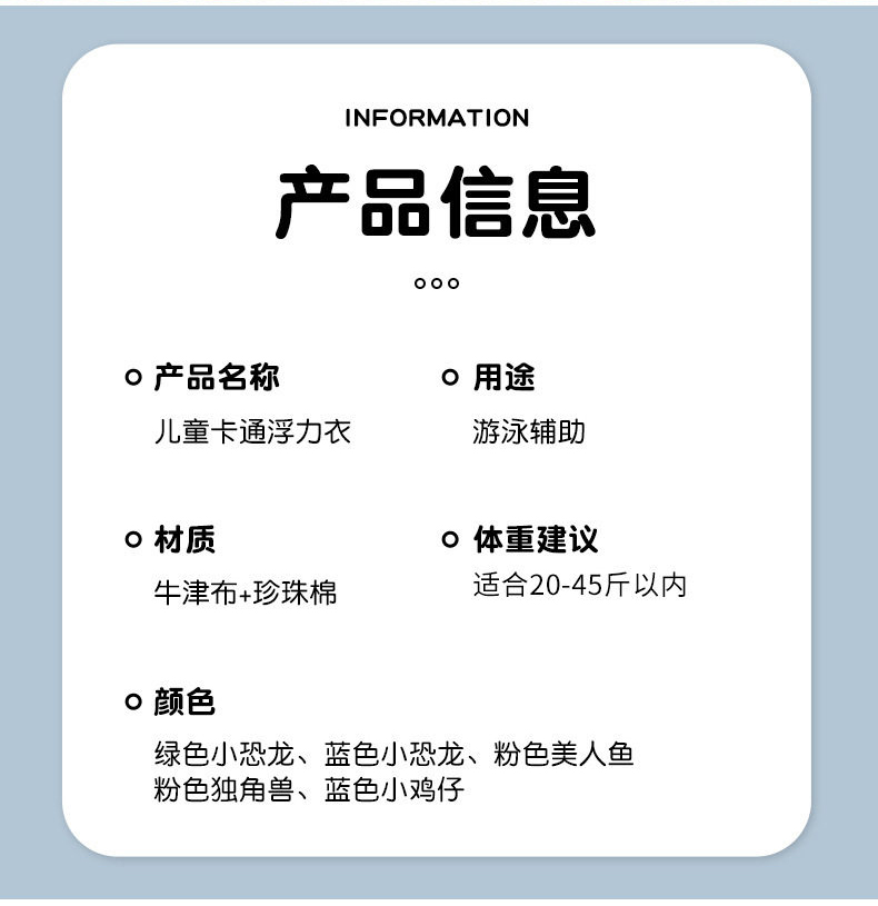 2345_image_file_copy_10 (2)