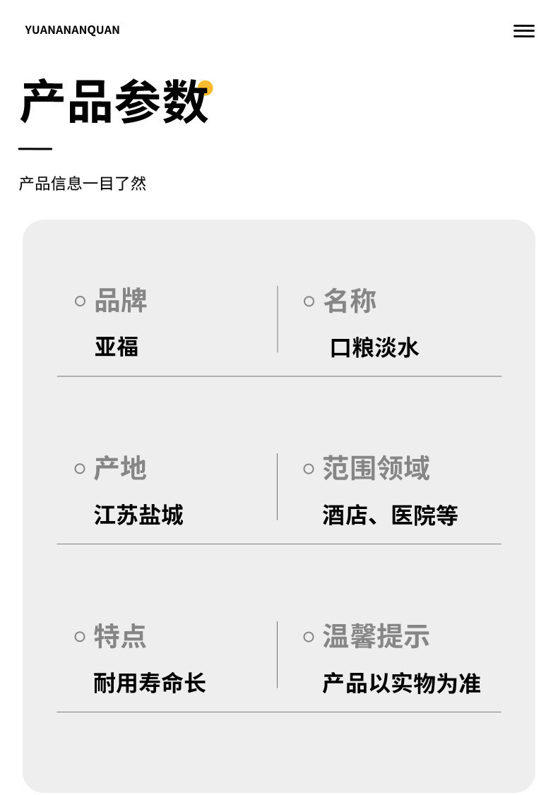 2345_image_file_copy_1 (5)