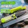 亚斯安 钛合金水域救援刀 18936179119