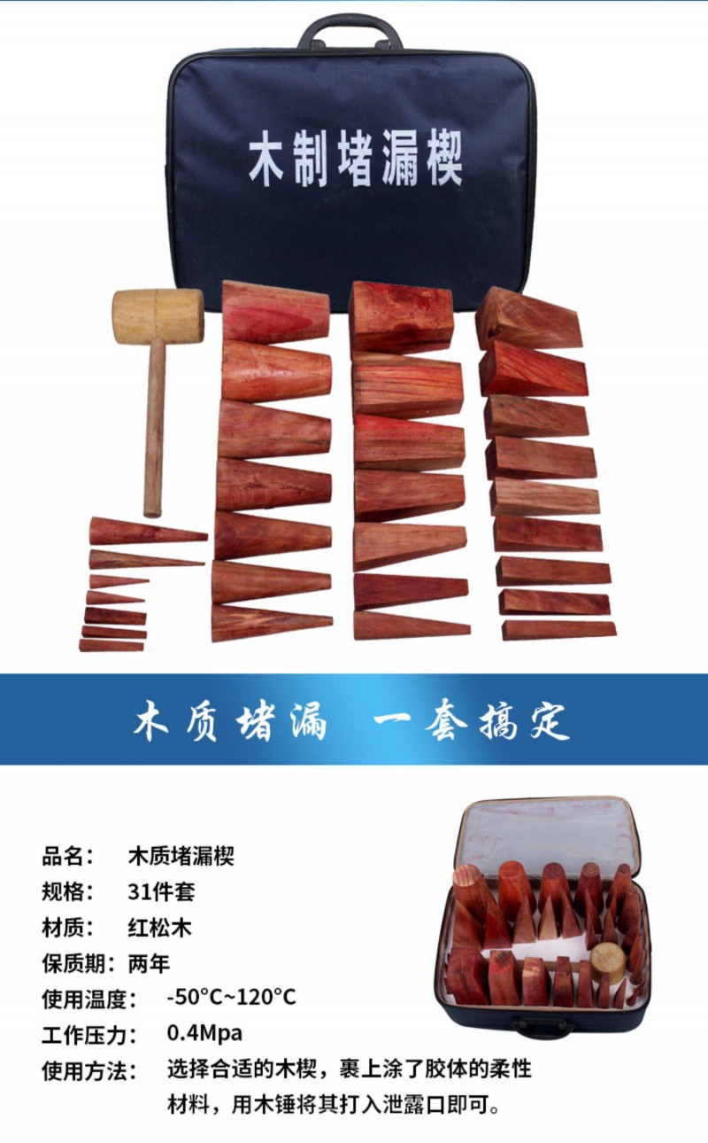 2345_image_file_copy_6 (5)