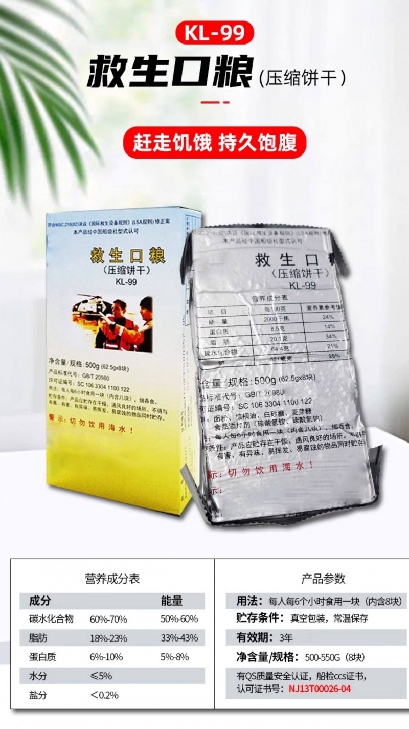 2345_image_file_copy_6 (7)