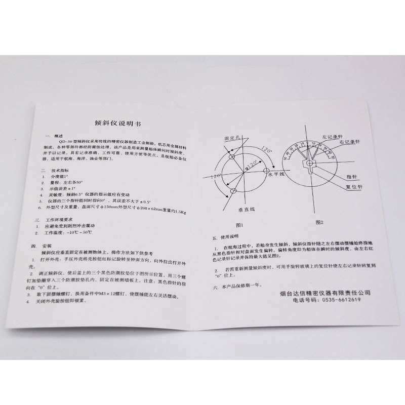 2345_image_file_copy_5 (7)