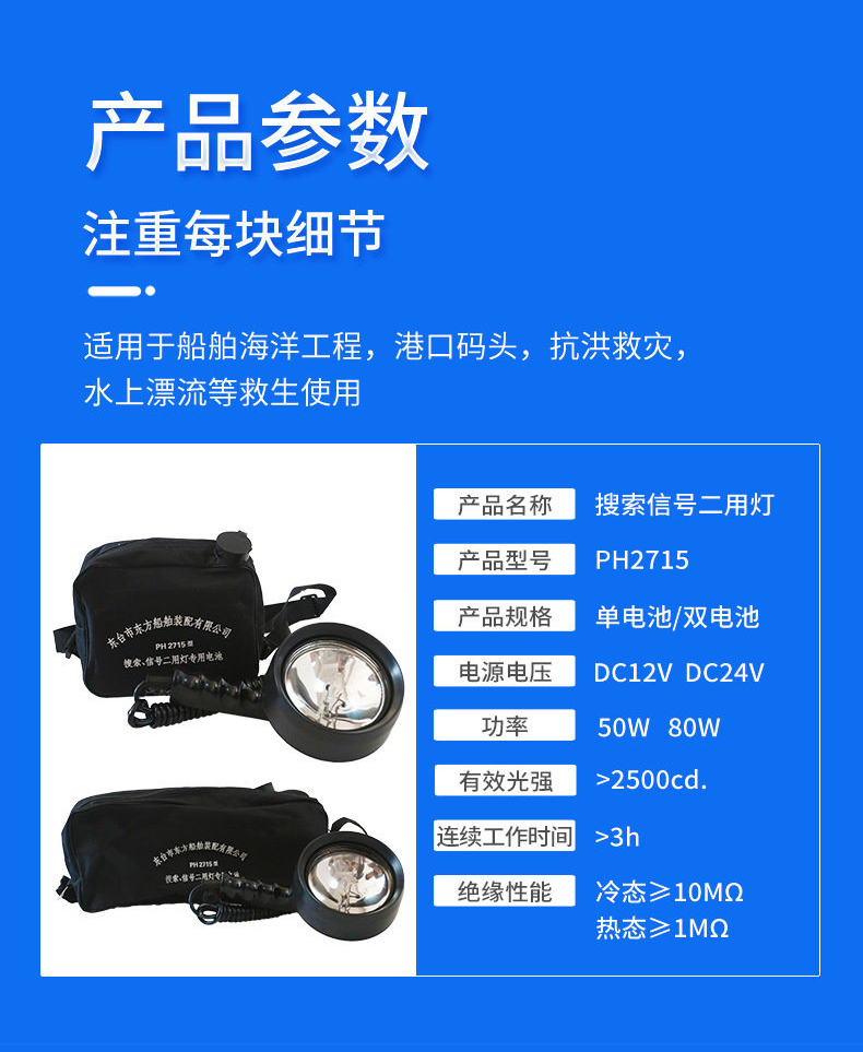 2345_image_file_copy_1 (12)