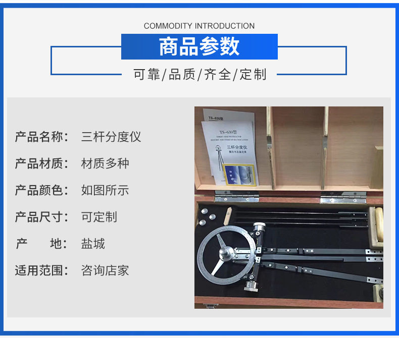 2345_image_file_copy_12