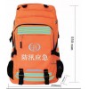 应急救援背包