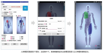 微信图片_20260423144200_294_224