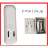 负离子水雾化器(棉签加湿)