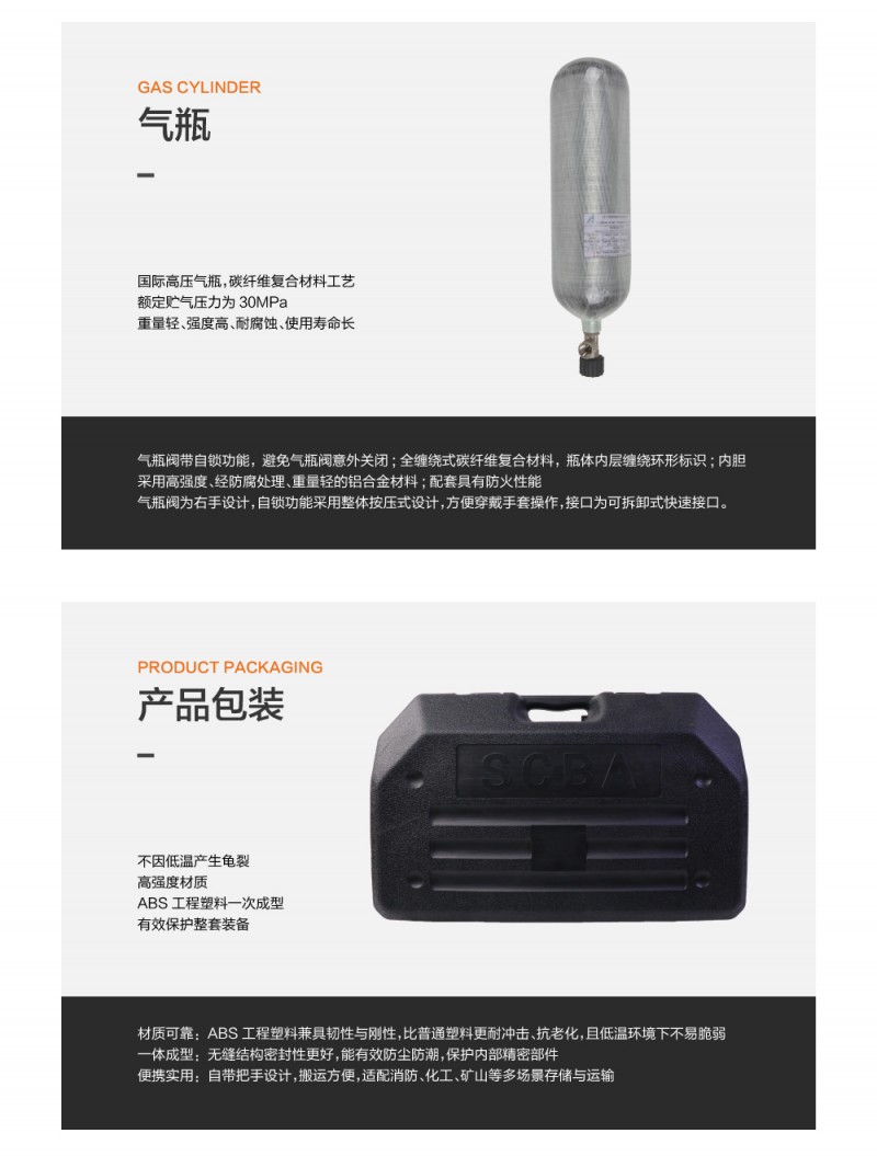 RHZK6.8CT杠B_09