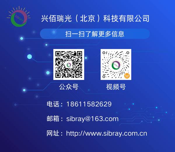 联系我们