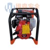 液压破拆工具组-液压机动泵