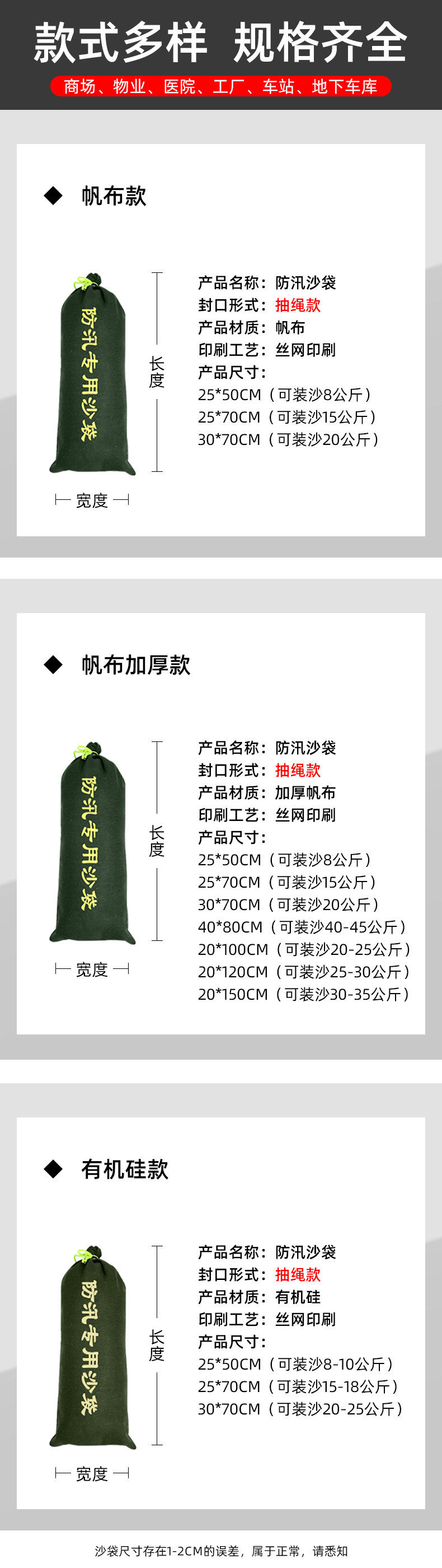 未标题-6