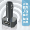 HX-R9指纹拍照系统,复杂背景照相系统