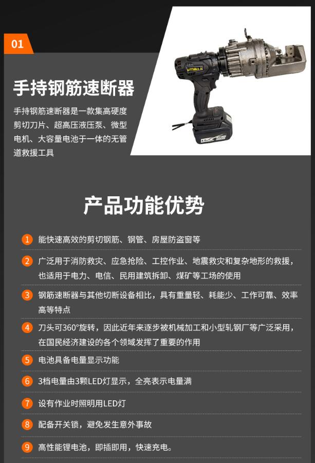 QQ截图20260701140904