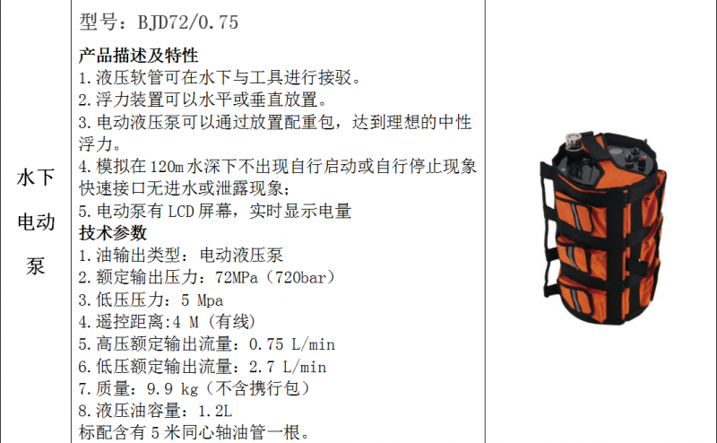 59dff364-0b9f-416d-b0b5-0341ed46dc4f